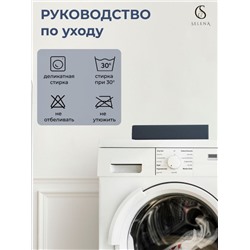 Простыня на резинке SELENA 'Ирем', 140х200х30 (см), поплин (хлопок 100%)