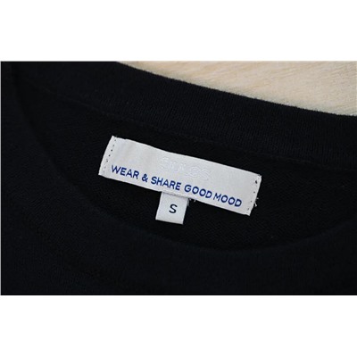 Мужской повседневный свитер