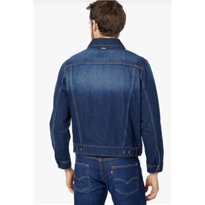 U.S. POLO ASSN. Rigid Denim Jacket