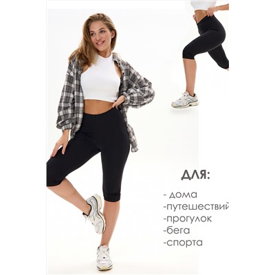 Бриджи женские БриджиЖ1