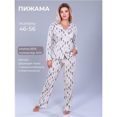 Женская пижама со штанами и рубашкой ТК-252.сер