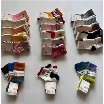 Носки H*M для мальчиков и девочек. В наборе 9 пар. Случайные