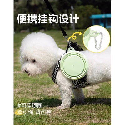 Складная миска