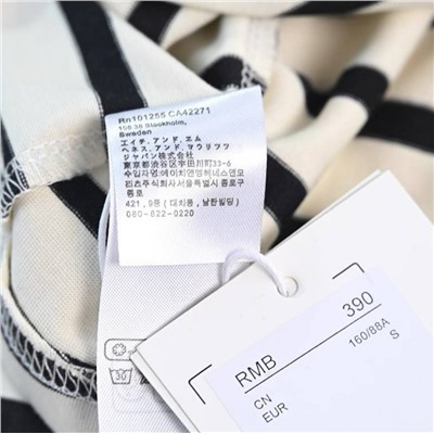 Женское трикотажное поло КО*С