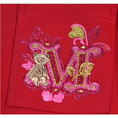 Мягкая и удобная хлопковая футболка Макс Мар*а