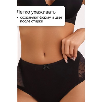 Набор трусов 8002 OIRO хлопковые с узором 3 шт