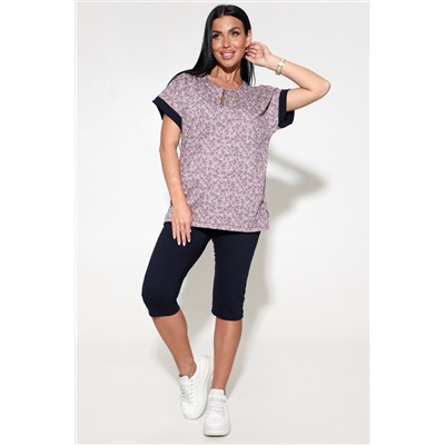 121 Костюм женский