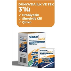Simectibiotic 12 Şase (PROBİYOTİK MİKROORGANİZMA аналог Смекты