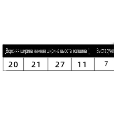Рюкзак детский
