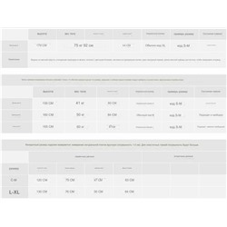 💤 Мужская рубашка из шерпы Zar*a