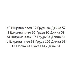 Пуловер с круглым вырезом прямого типа DKN*Y ОРИГИНАЛ!