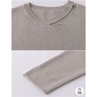 Вязаный женский джемпер с интересным вырезом  (4 цвета)