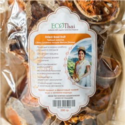 ЧАЙНЫЙ СБОР СУШЕНЫЕ ПЛОДЫ МАТУМ (БАЭЛЬ) ECOTHAI