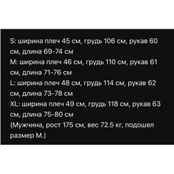 Мужская рубашка из ткани оксфорд  РАЛЬ*Ф Л