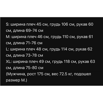 Мужская рубашка из ткани оксфорд  РАЛЬ*Ф Л