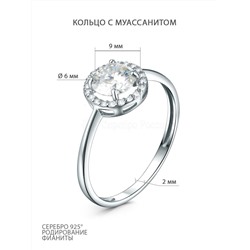 Подвеска из серебра с муассанитом и фианитами родированная S3109651010р16128