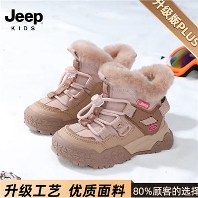 Зимние ботинки ДЖИ*П