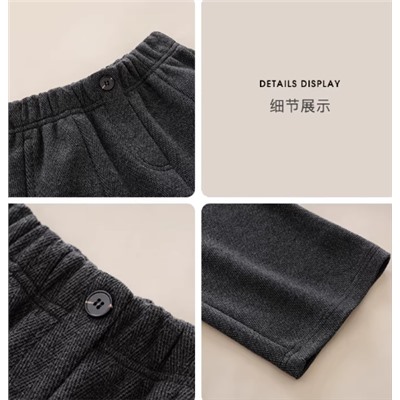 Брюки для девочек