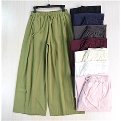 Женские хлопковые эластичные брюки  КО*С