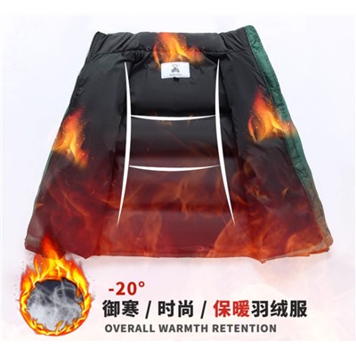 Удлинённая утепленная куртка для мальчиков