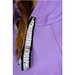 Костюм 8150 НАТАЛИ #699660