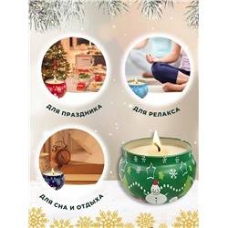 Свеча ароматизированная 60412