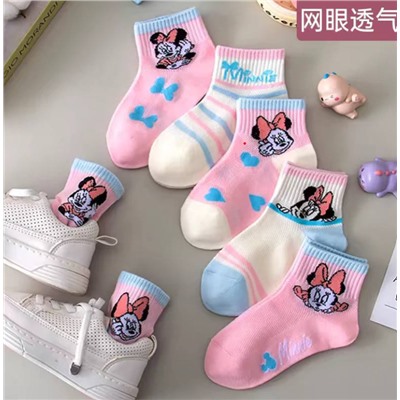 Носочки для девочек