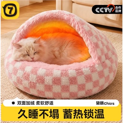 Лежанка для котиков и собак