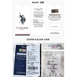 Худи унисекс  ПОЛО АСС*Н