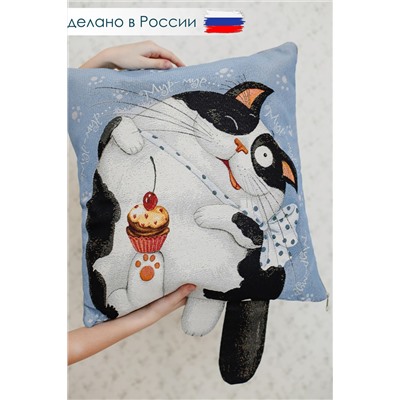 Наволочка декоративная 45х45 Кекс