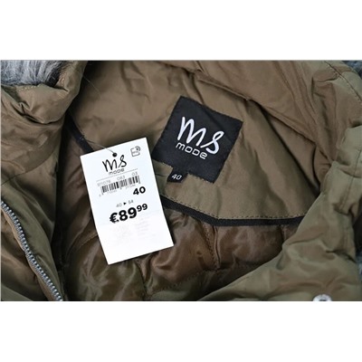 Женская стеганная куртка