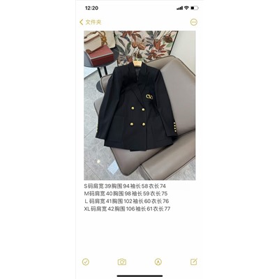 Пиджак люкс