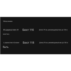 Кардиган Burberr*y   Унисекс модель