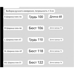 Мужская футболка  Hug*o Bos*s 🖤  Экспорт