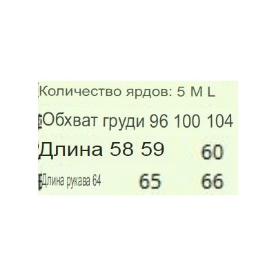 Женский кардиган с капюшоном  Dio*r Экспорт