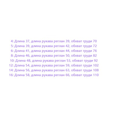 Худи ДКН*АЙ. Экспорт