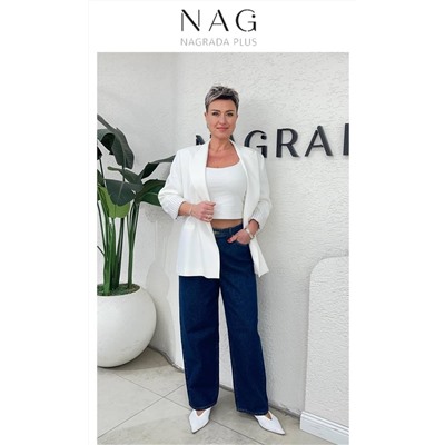 Джинсы NAGRADA