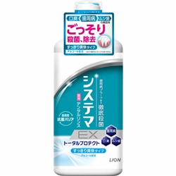 LION Ополаскиватель для рта антибактериальный Dentor systema EX dental rinse мята флакон 450 мл