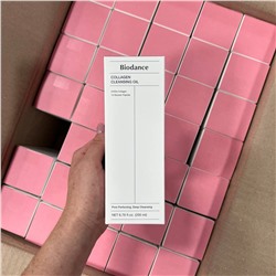 Масло гидрофильное