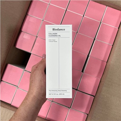 Масло гидрофильное