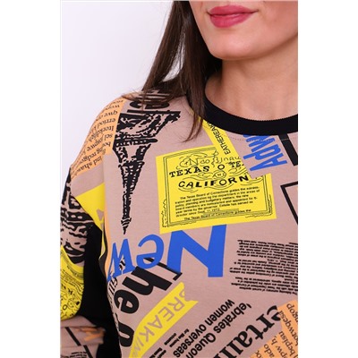 Костюм 56617 НАТАЛИ #823058