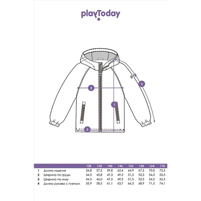 Куртка PLAYTODAY, 966522