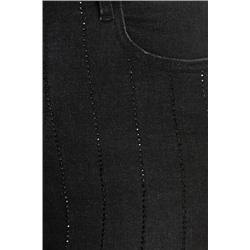 Vaquero slim brillante