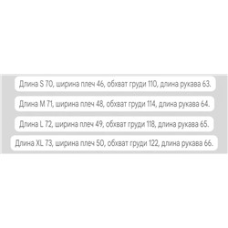 Мужской вязаный шерстяной пуловер с принтом Kar*l Lagerfel*d