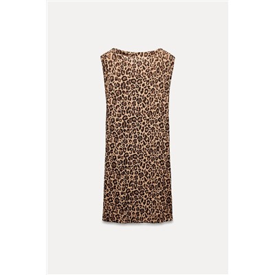 ANIMAL PRINT LONG KNIT TOP