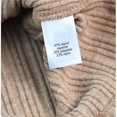 Трикотажная кофта