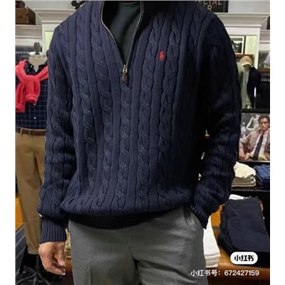 Свитер распродажа