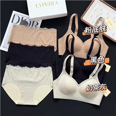 Комплект  laperla распродажа