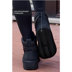 Дутики зимние Дутики_черные_молния