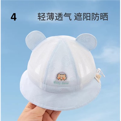 Панама для мальчиков и девочек